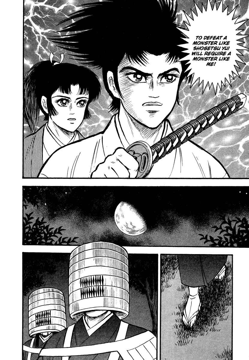Page 81 Chapter 13 The Hounds of Heaven