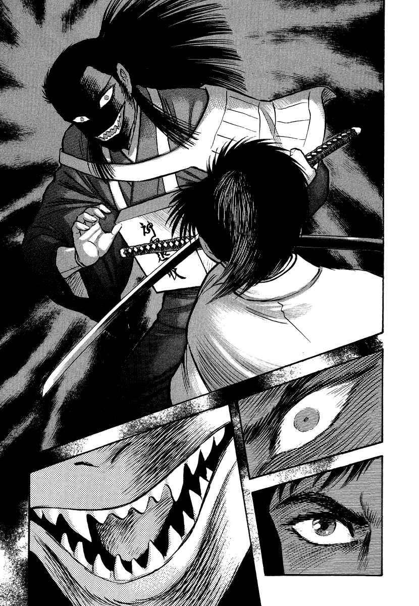 Page 88 Chapter 13 The Hounds of Heaven