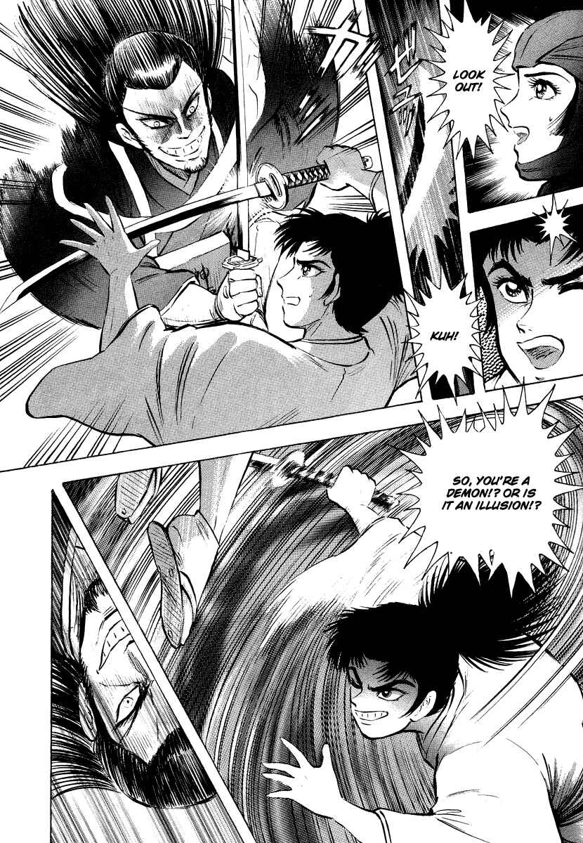 Page 90 Chapter 13 The Hounds of Heaven
