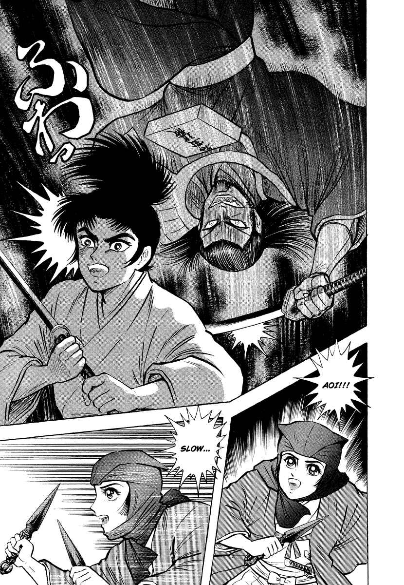 Page 91 Chapter 13 The Hounds of Heaven