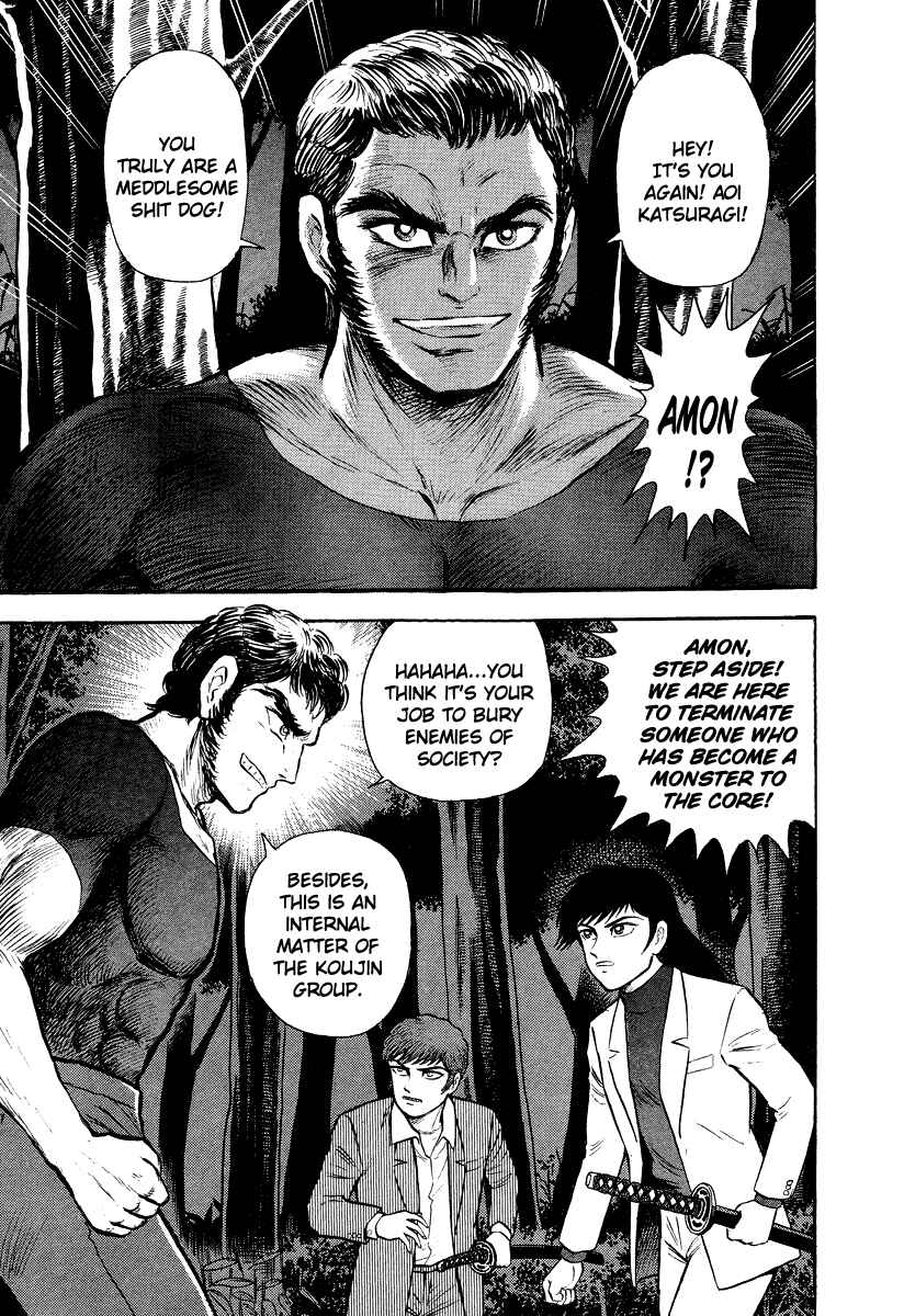 Page 10 Chapter 6 The Hounds of Heaven