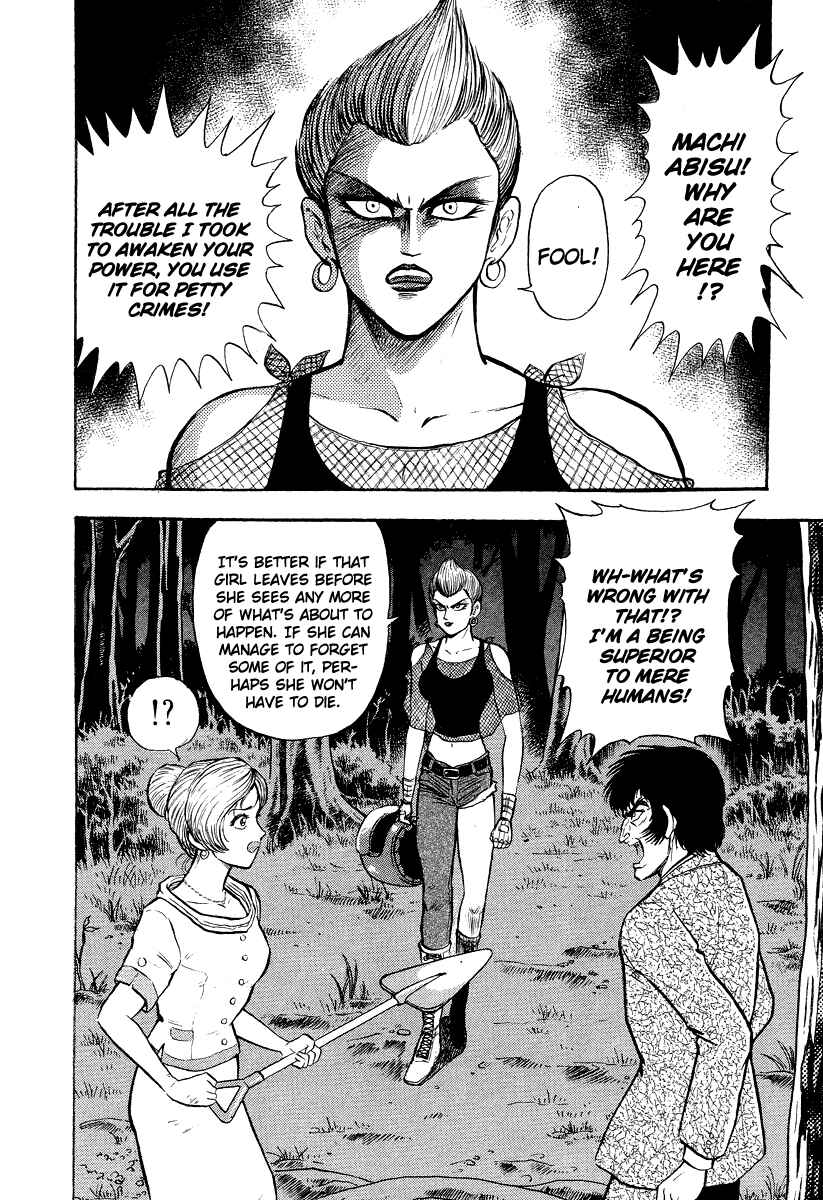 Page 2 Chapter 6 The Hounds of Heaven