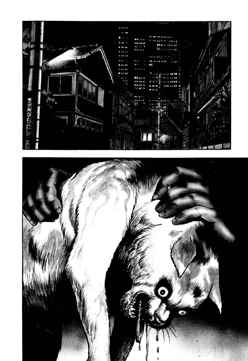 Page 2 Chapter 2 The Hounds of Heaven
