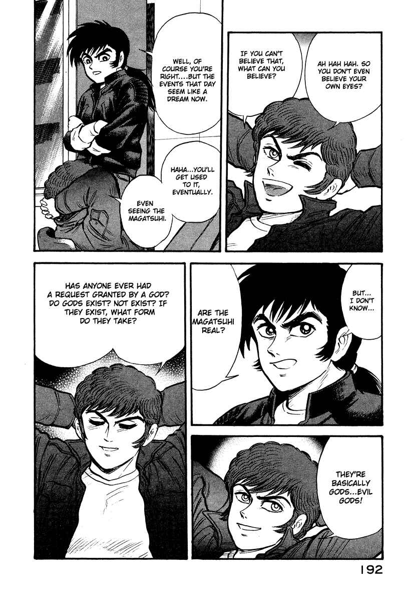 Page 28 Chapter 2 The Hounds of Heaven
