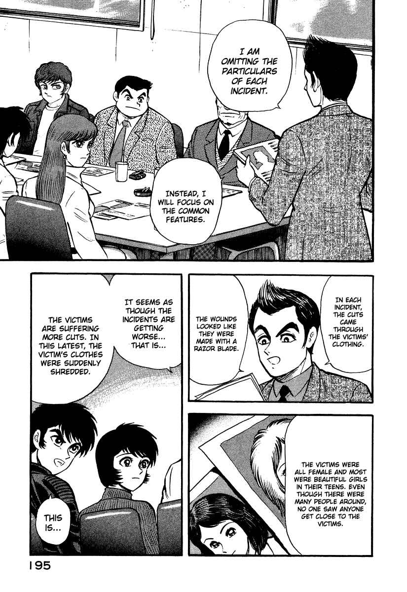 Page 31 Chapter 2 The Hounds of Heaven