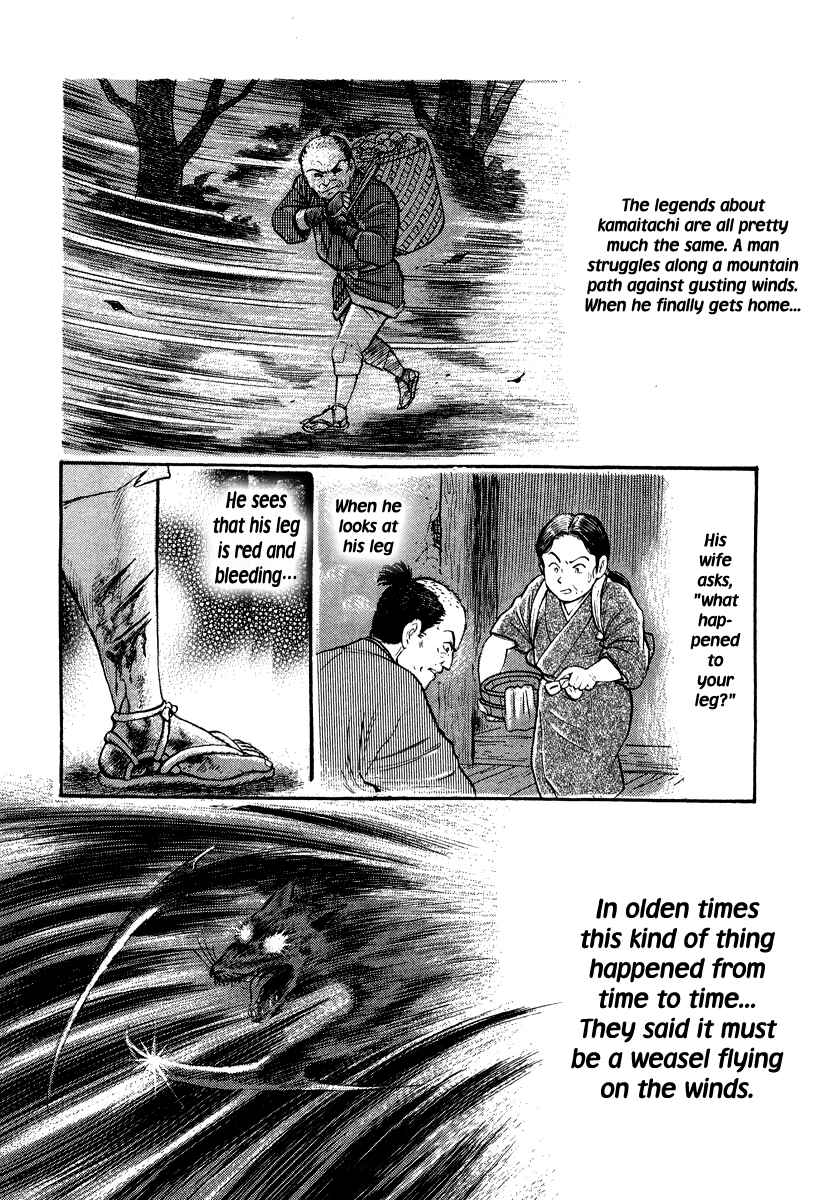 Page 33 Chapter 2 The Hounds of Heaven