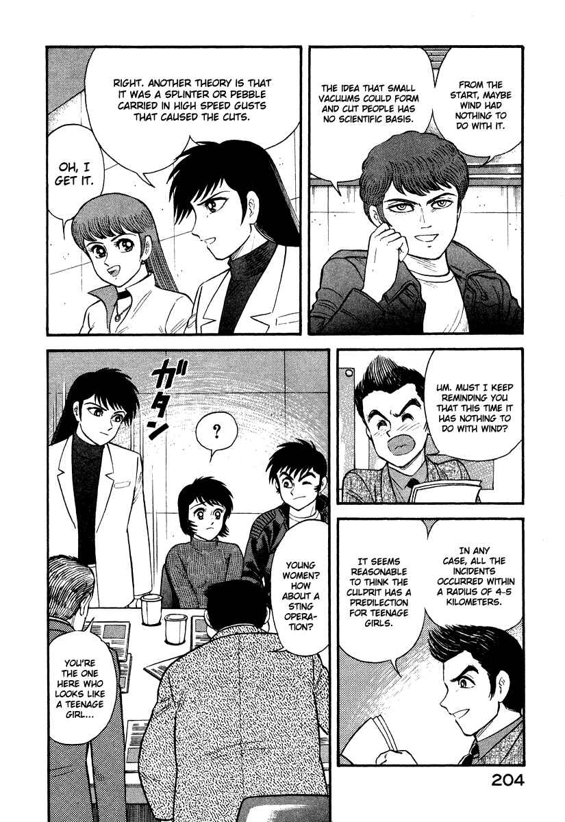 Page 40 Chapter 2 The Hounds of Heaven