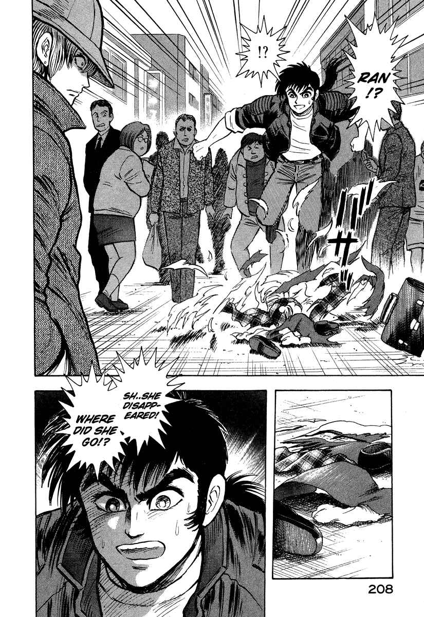 Page 44 Chapter 2 The Hounds of Heaven