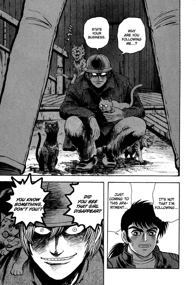 Page 51 Chapter 2 The Hounds of Heaven
