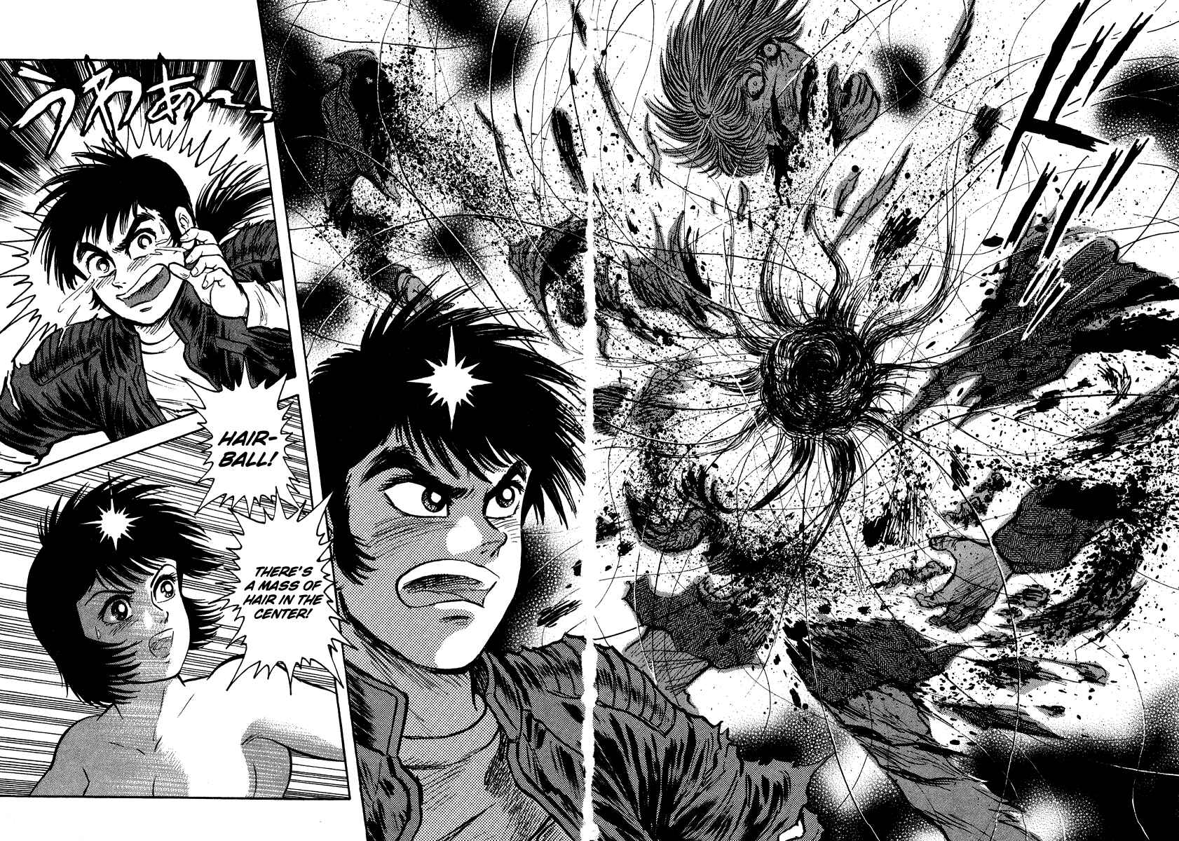 Page 56 Chapter 2 The Hounds of Heaven