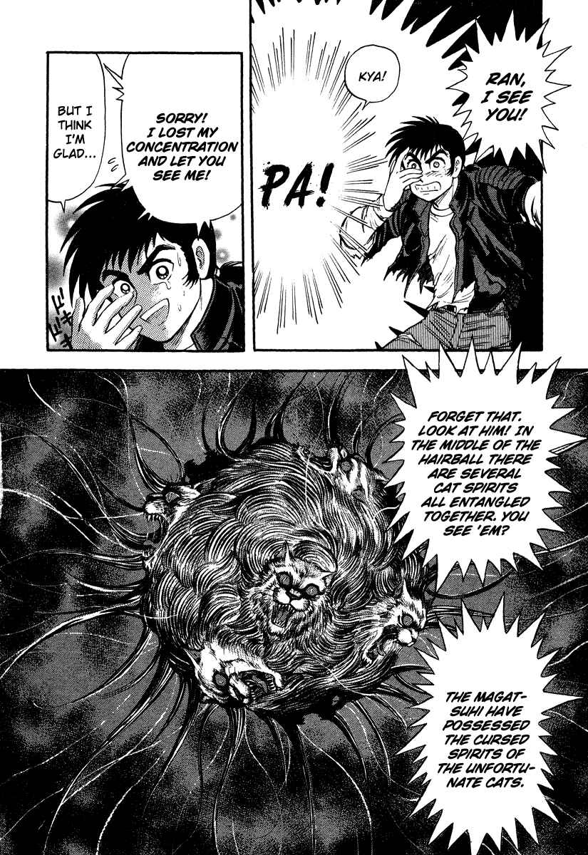 Page 57 Chapter 2 The Hounds of Heaven