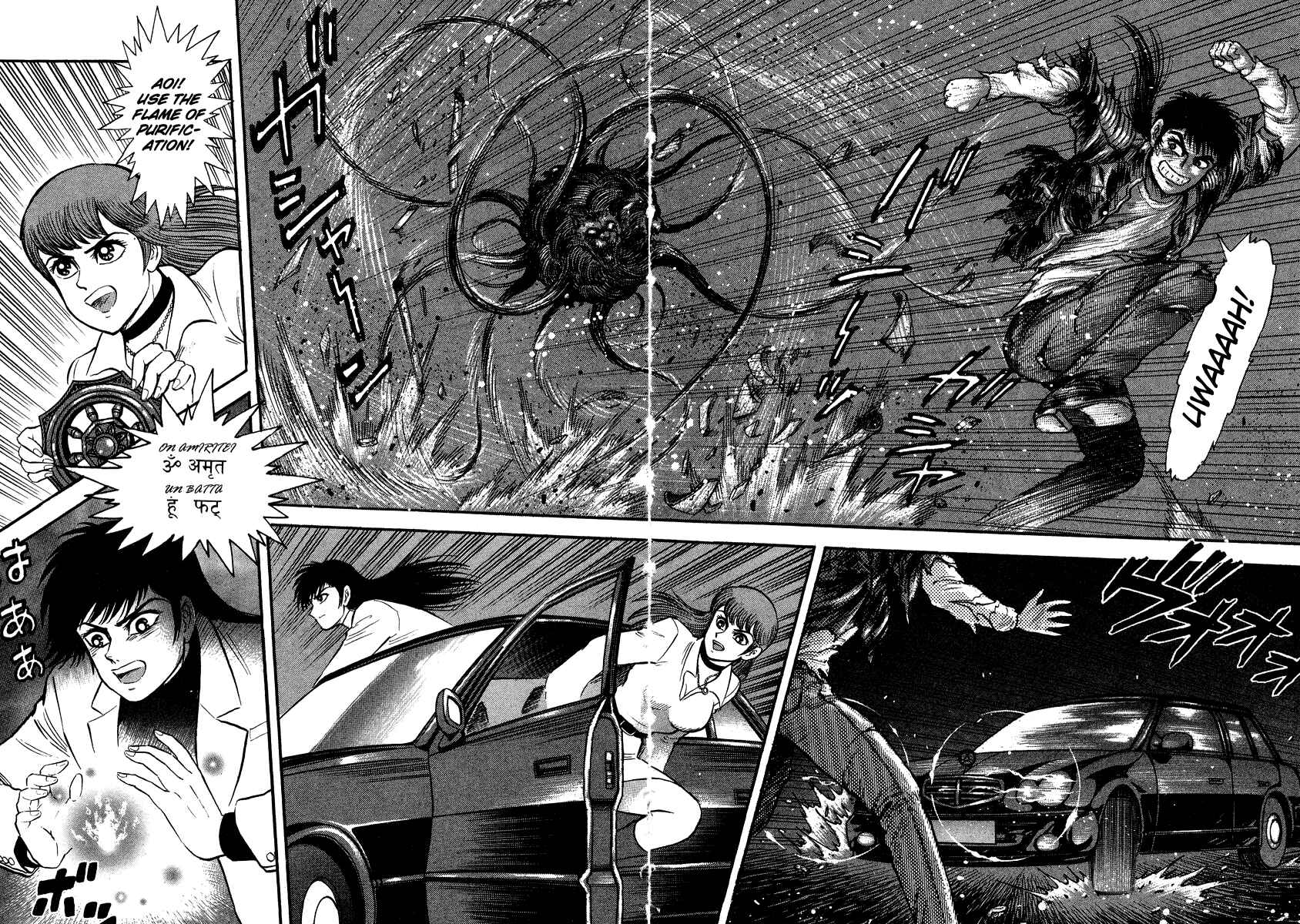 Page 60 Chapter 2 The Hounds of Heaven