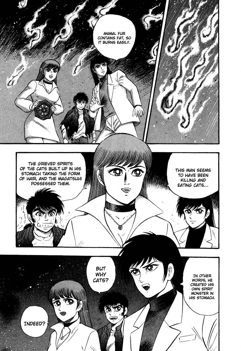 Page 62 Chapter 2 The Hounds of Heaven