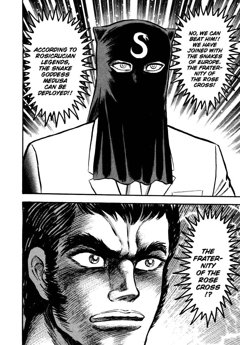 Page 10 Chapter 8 The Hounds of Heaven