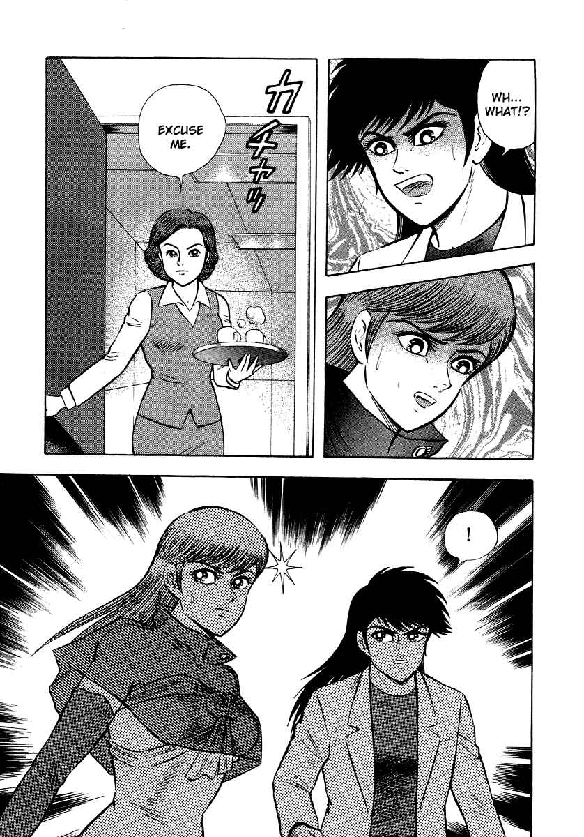 Page 24 Chapter 8 The Hounds of Heaven