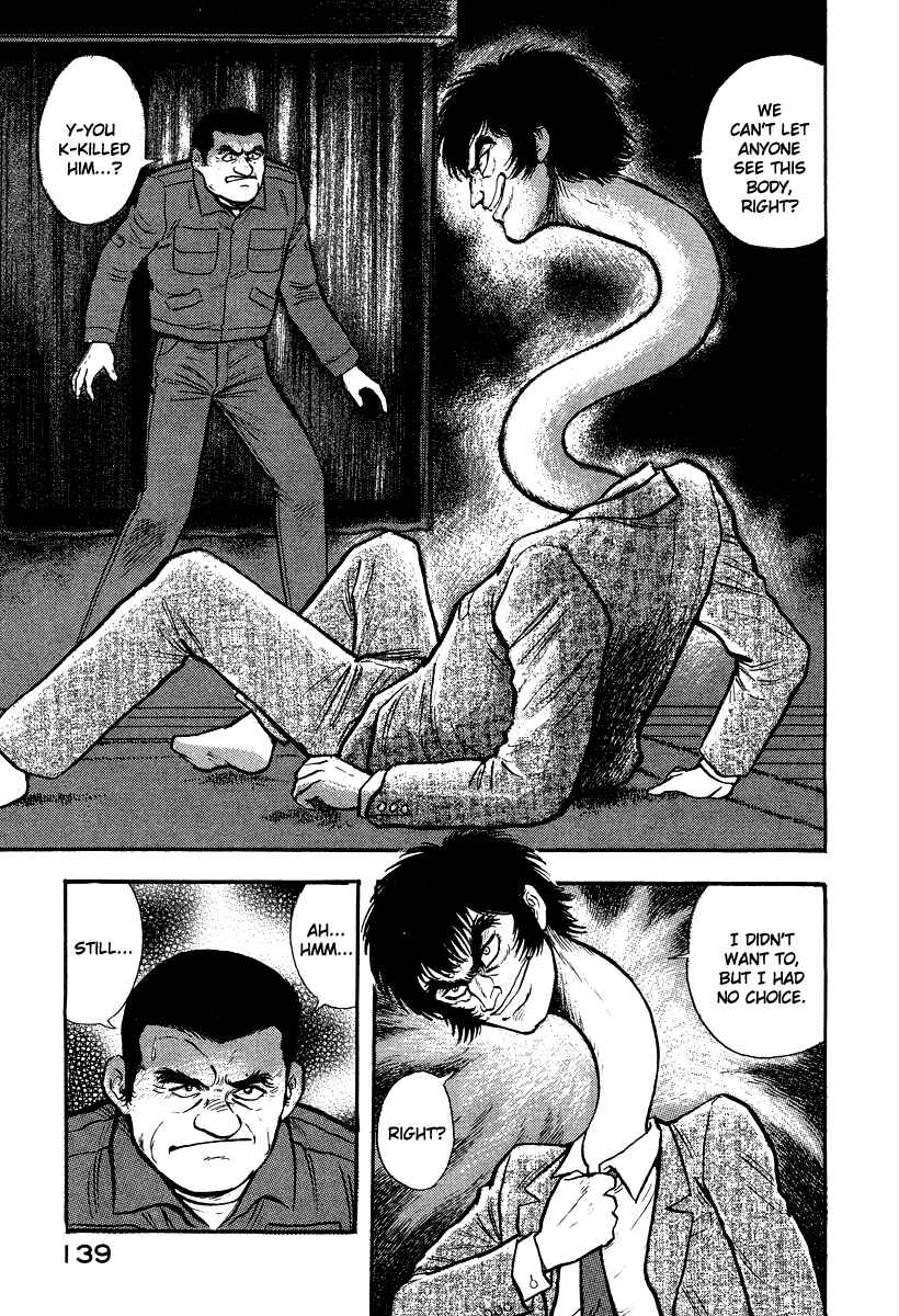 Page 21 Chapter 5 The Hounds of Heaven