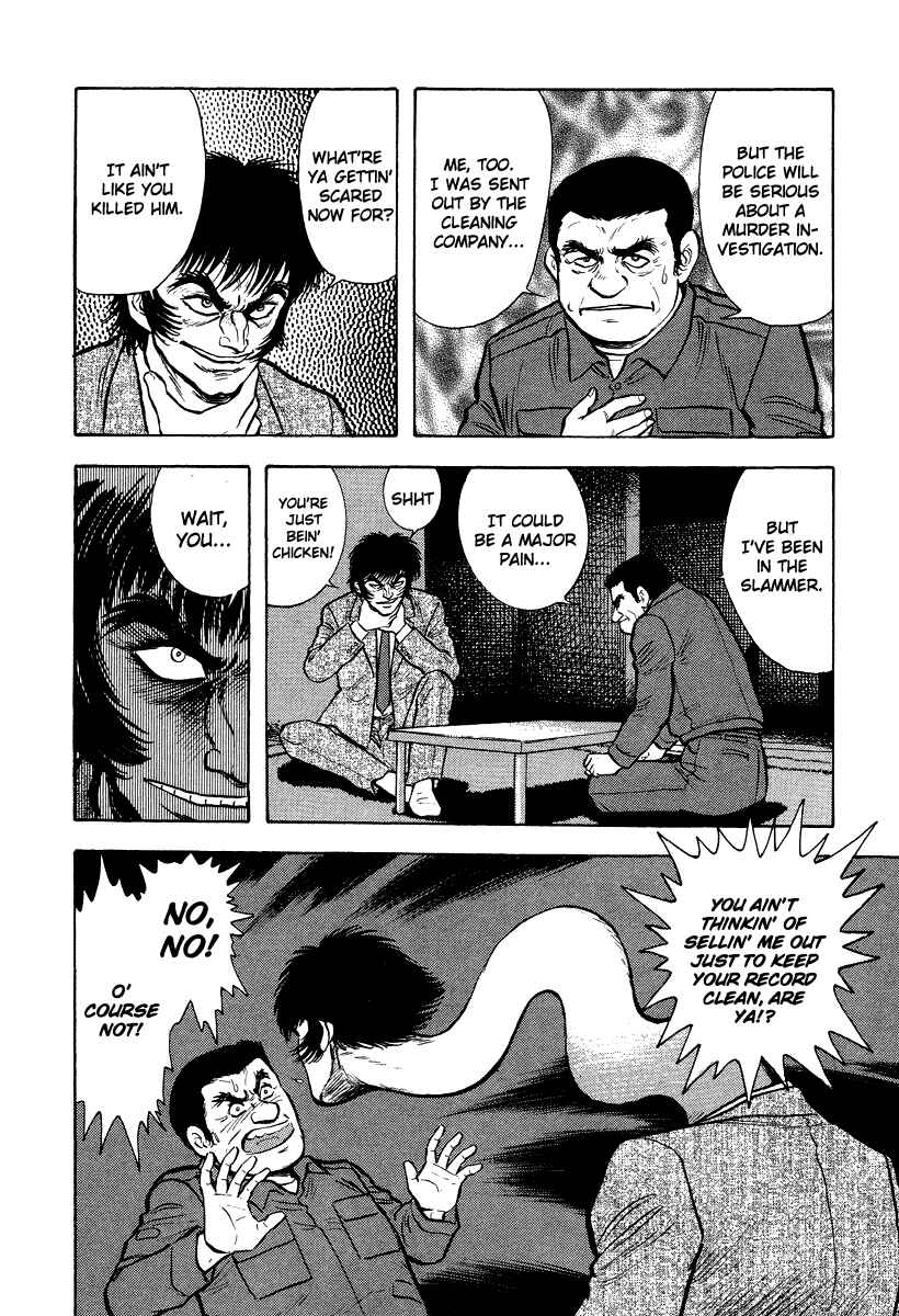 Page 22 Chapter 5 The Hounds of Heaven