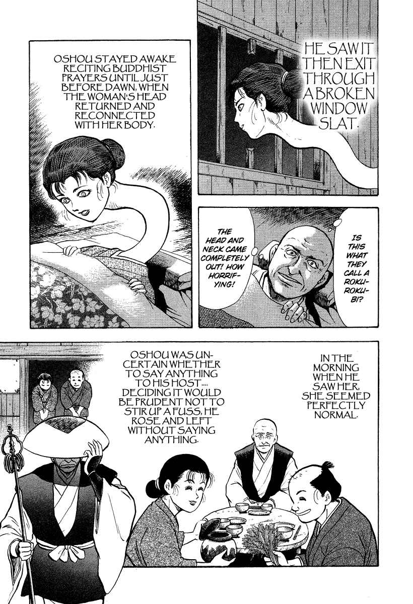Page 27 Chapter 5 The Hounds of Heaven