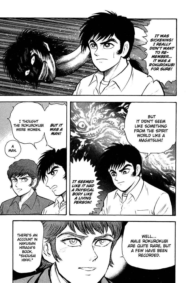 Page 41 Chapter 5 The Hounds of Heaven