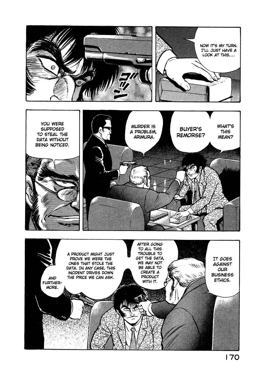Page 52 Chapter 5 The Hounds of Heaven
