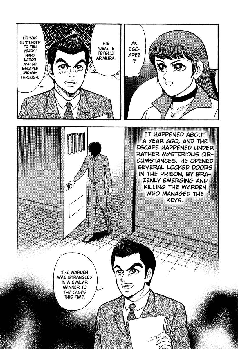 Page 59 Chapter 5 The Hounds of Heaven
