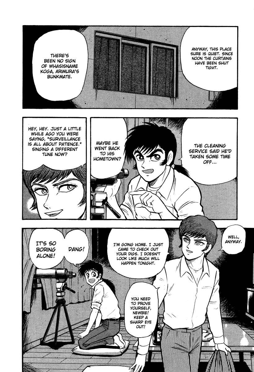 Page 66 Chapter 5 The Hounds of Heaven