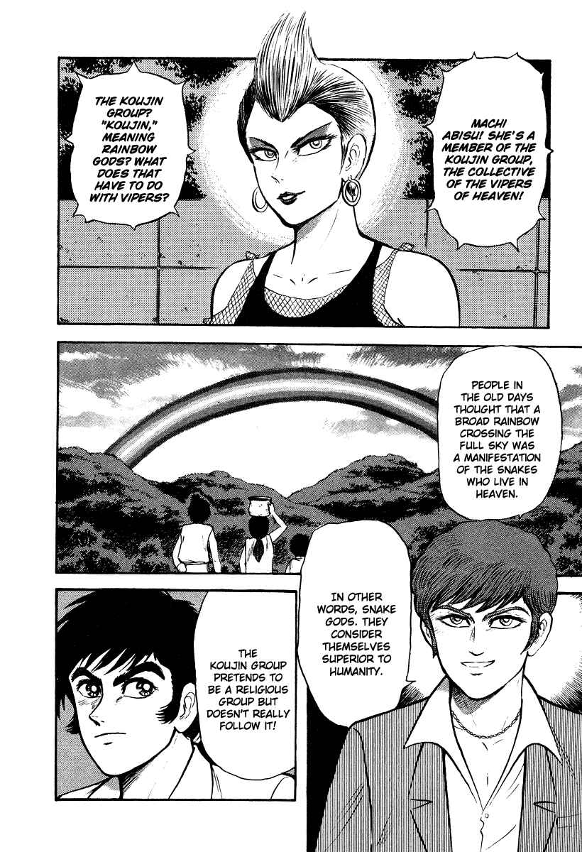 Page 68 Chapter 5 The Hounds of Heaven