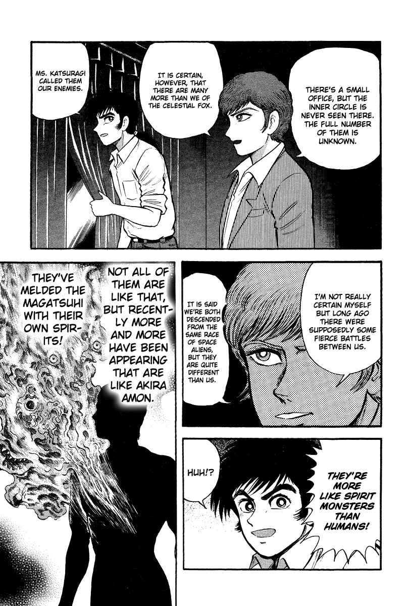 Page 69 Chapter 5 The Hounds of Heaven