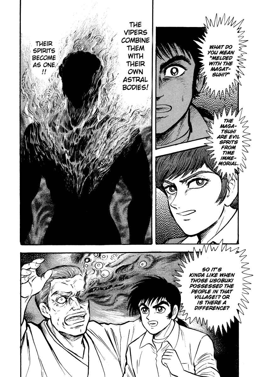 Page 70 Chapter 5 The Hounds of Heaven