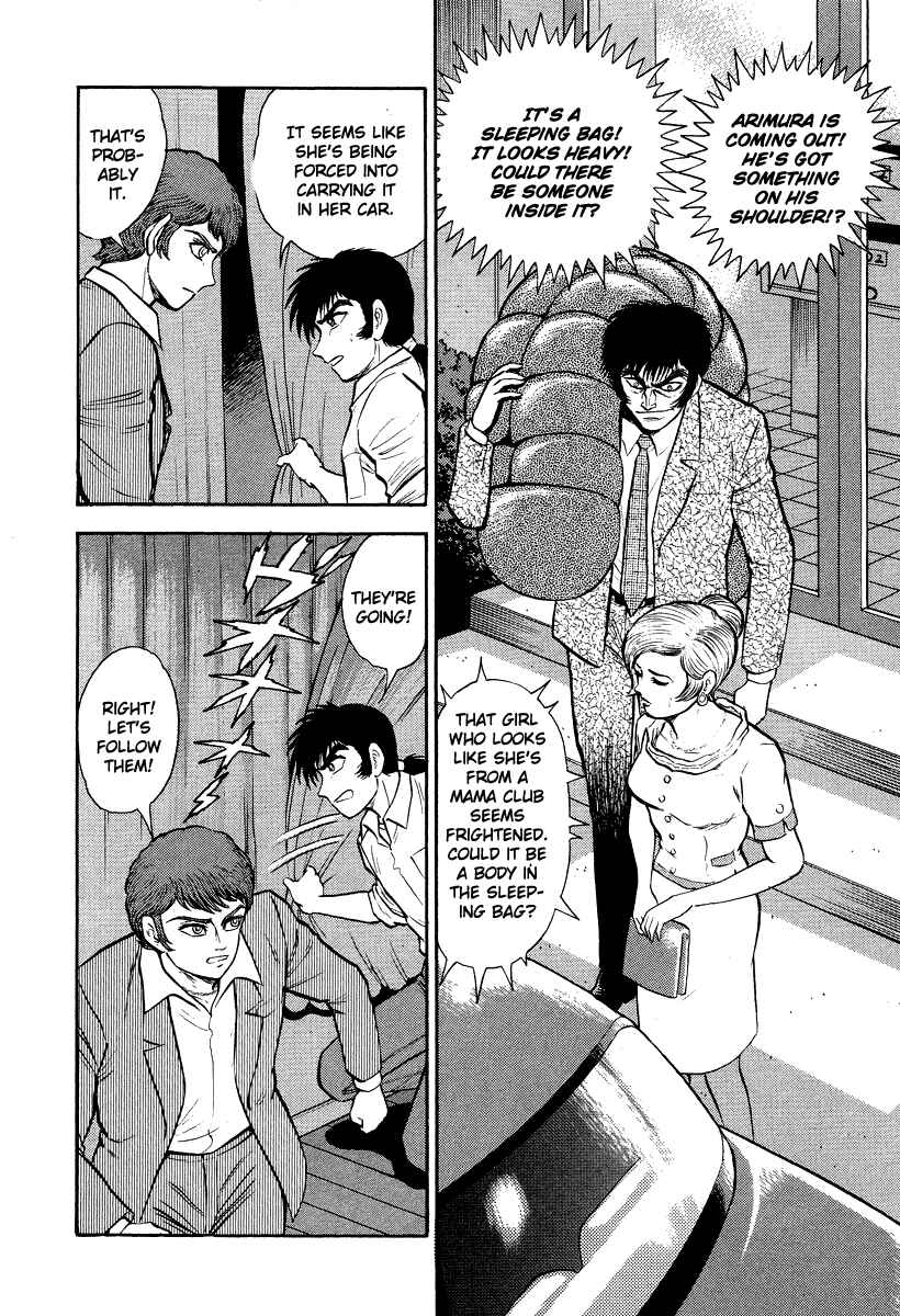 Page 78 Chapter 5 The Hounds of Heaven