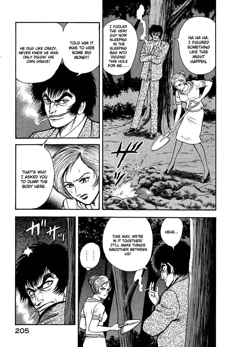 Page 87 Chapter 5 The Hounds of Heaven