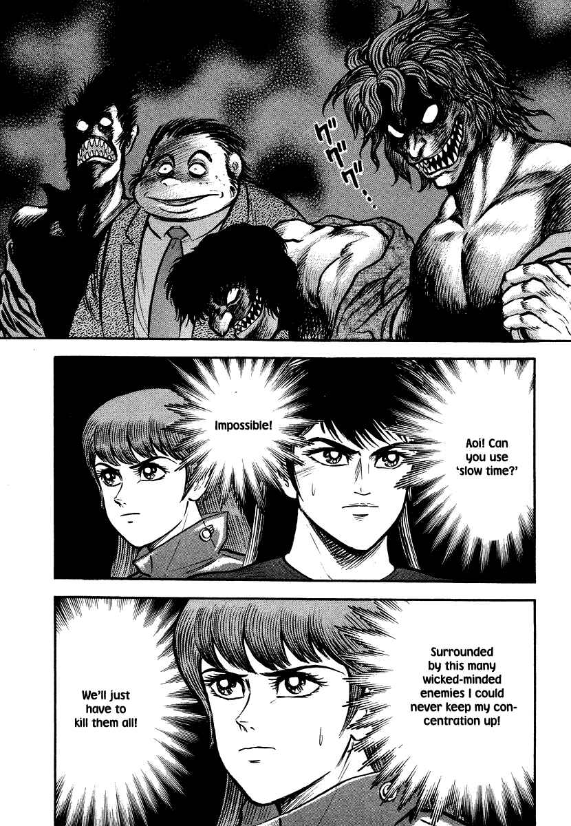 Page 14 Chapter 11 The Hounds of Heaven