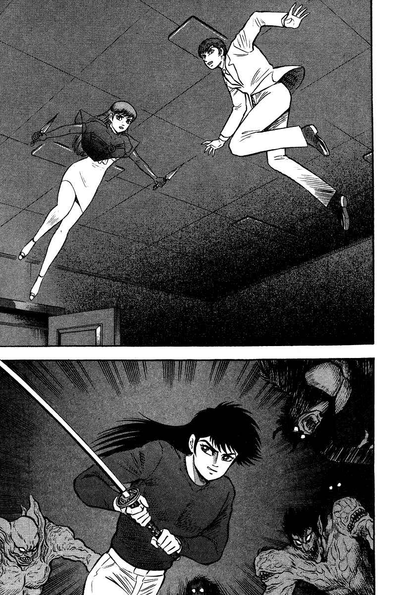 Page 24 Chapter 11 The Hounds of Heaven
