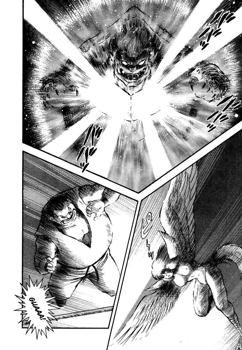 Page 39 Chapter 11 The Hounds of Heaven