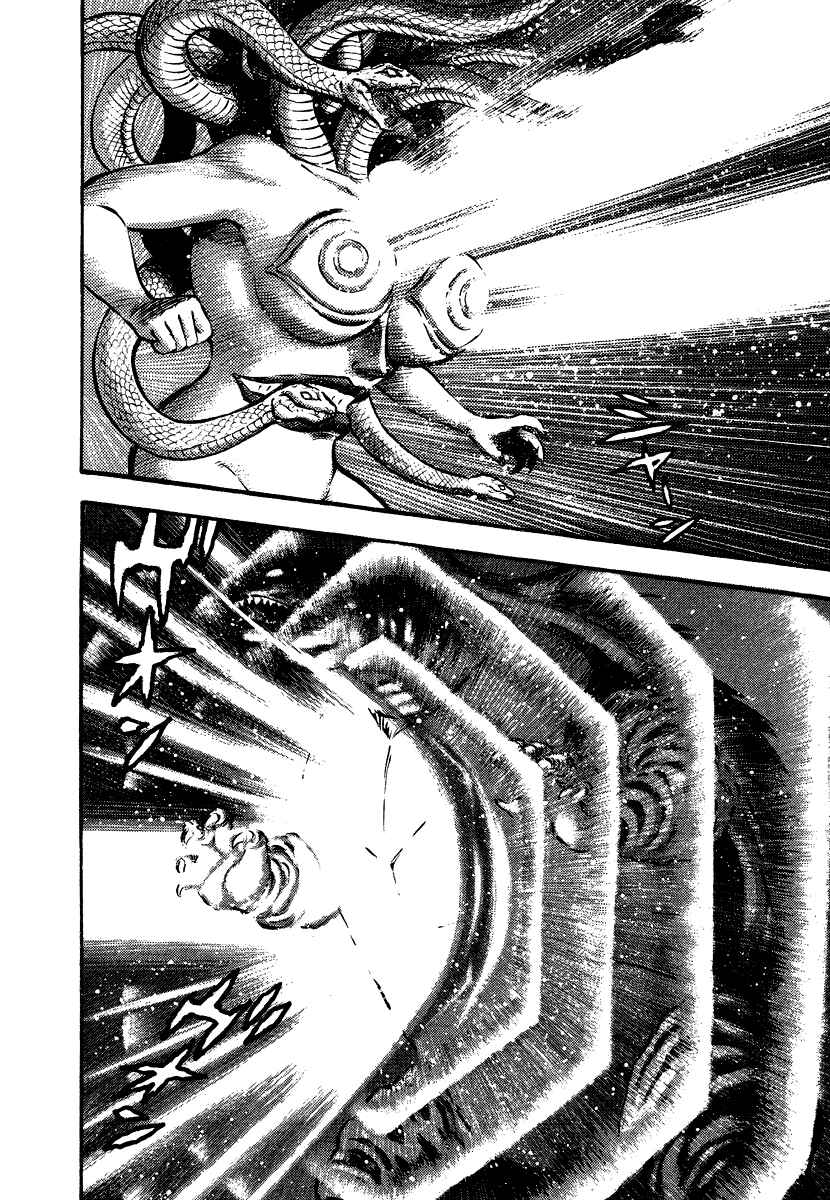 Page 41 Chapter 11 The Hounds of Heaven