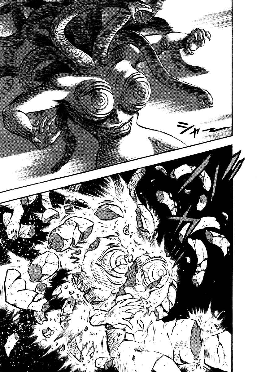 Page 42 Chapter 11 The Hounds of Heaven