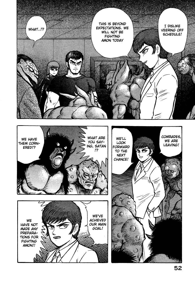 Page 48 Chapter 11 The Hounds of Heaven