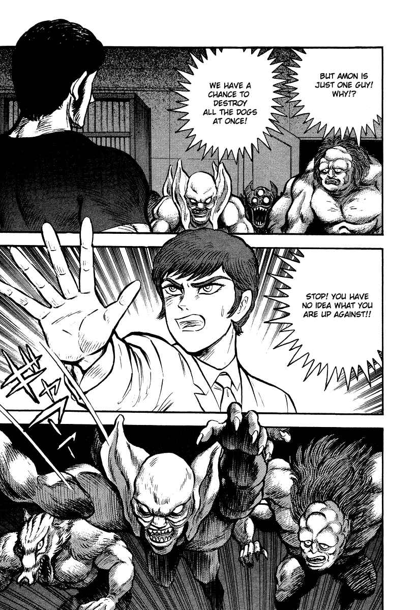 Page 49 Chapter 11 The Hounds of Heaven