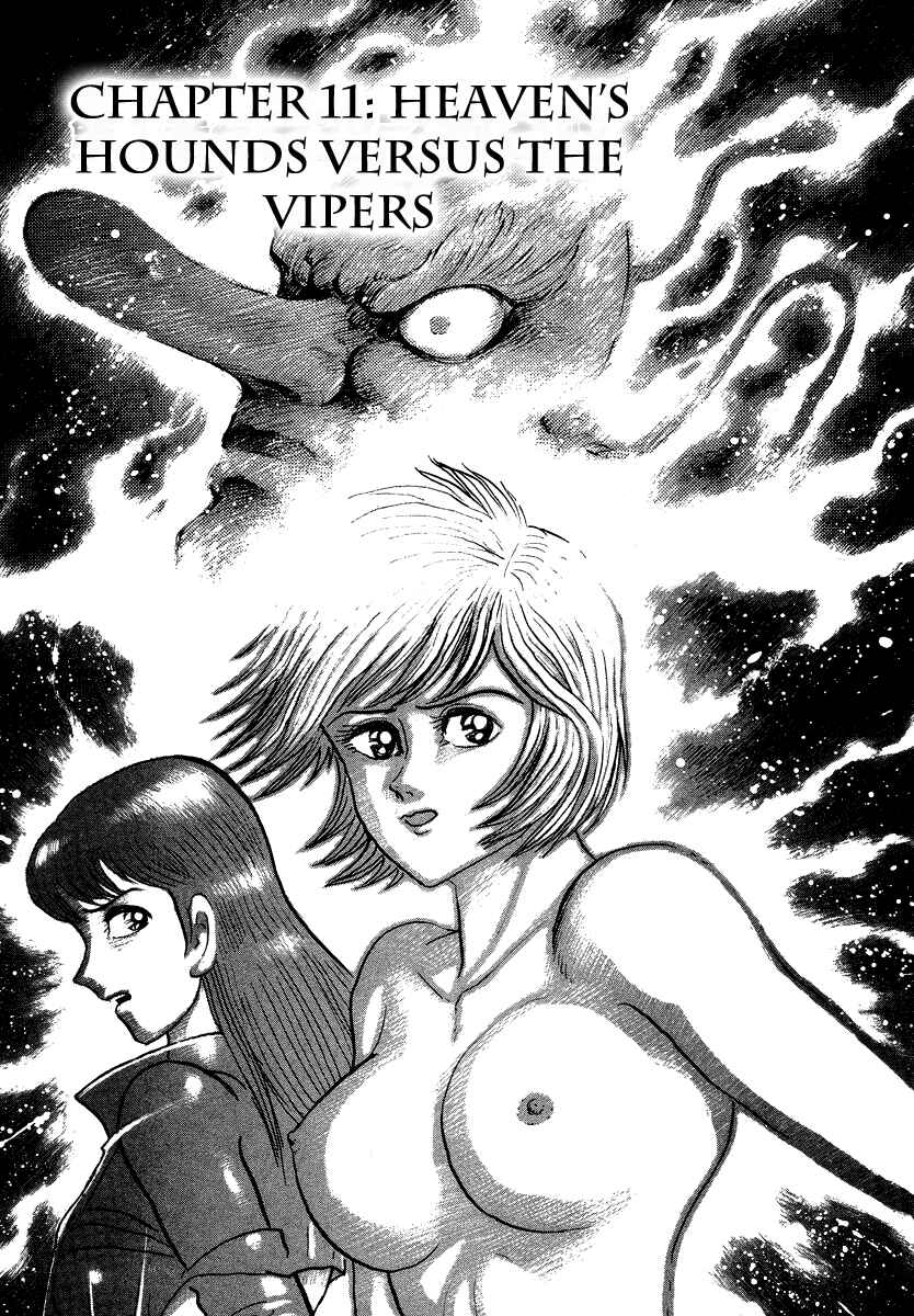Page 5 Chapter 11 The Hounds of Heaven