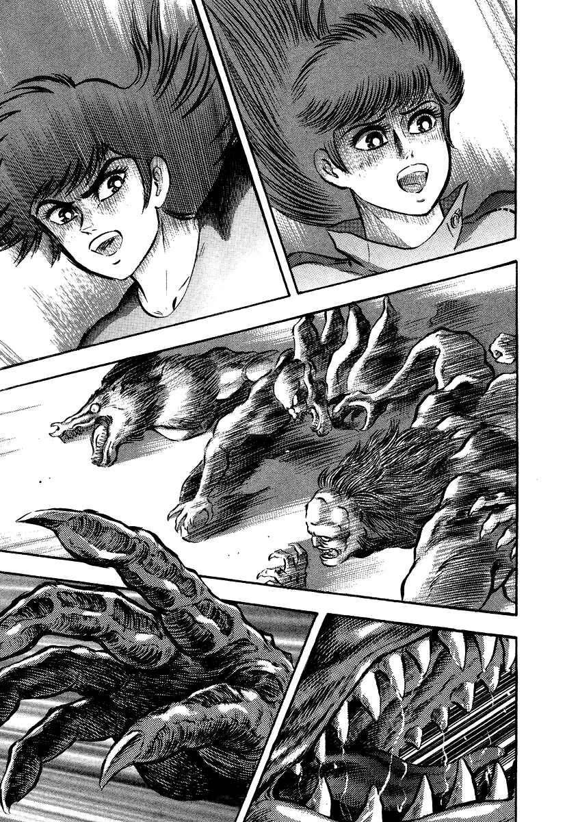 Page 51 Chapter 11 The Hounds of Heaven