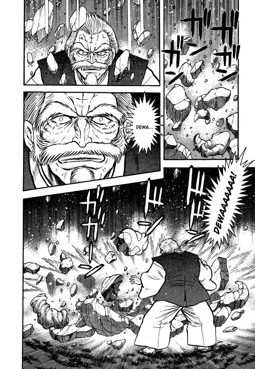 Page 55 Chapter 11 The Hounds of Heaven