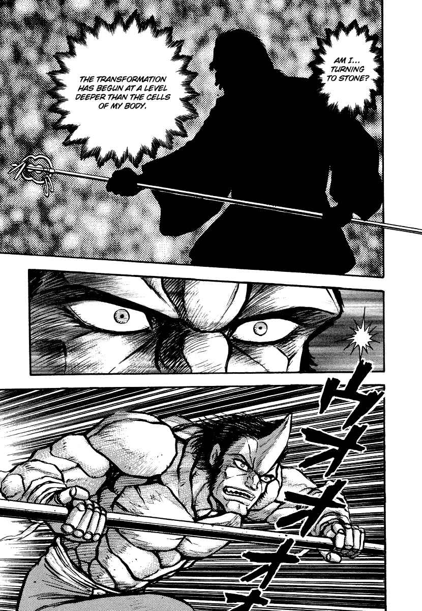 Page 65 Chapter 11 The Hounds of Heaven