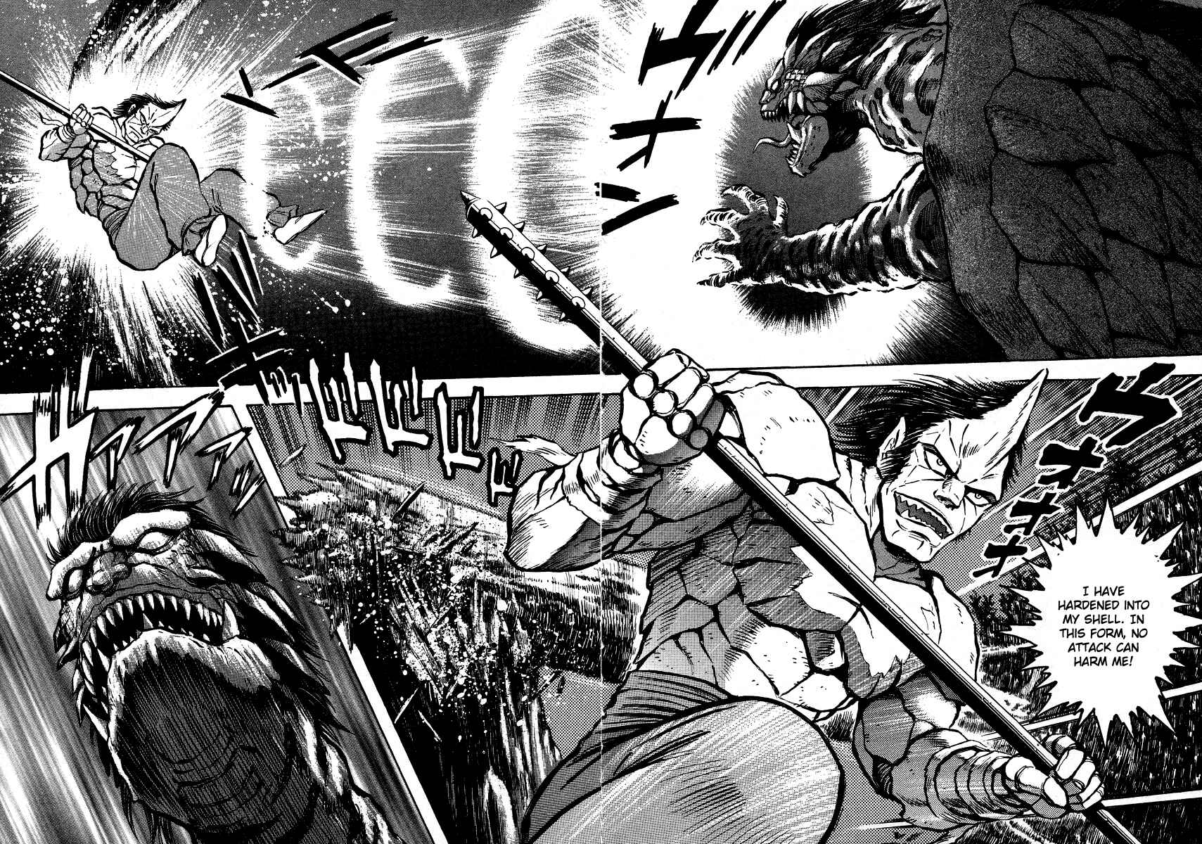 Page 9 Chapter 11 The Hounds of Heaven