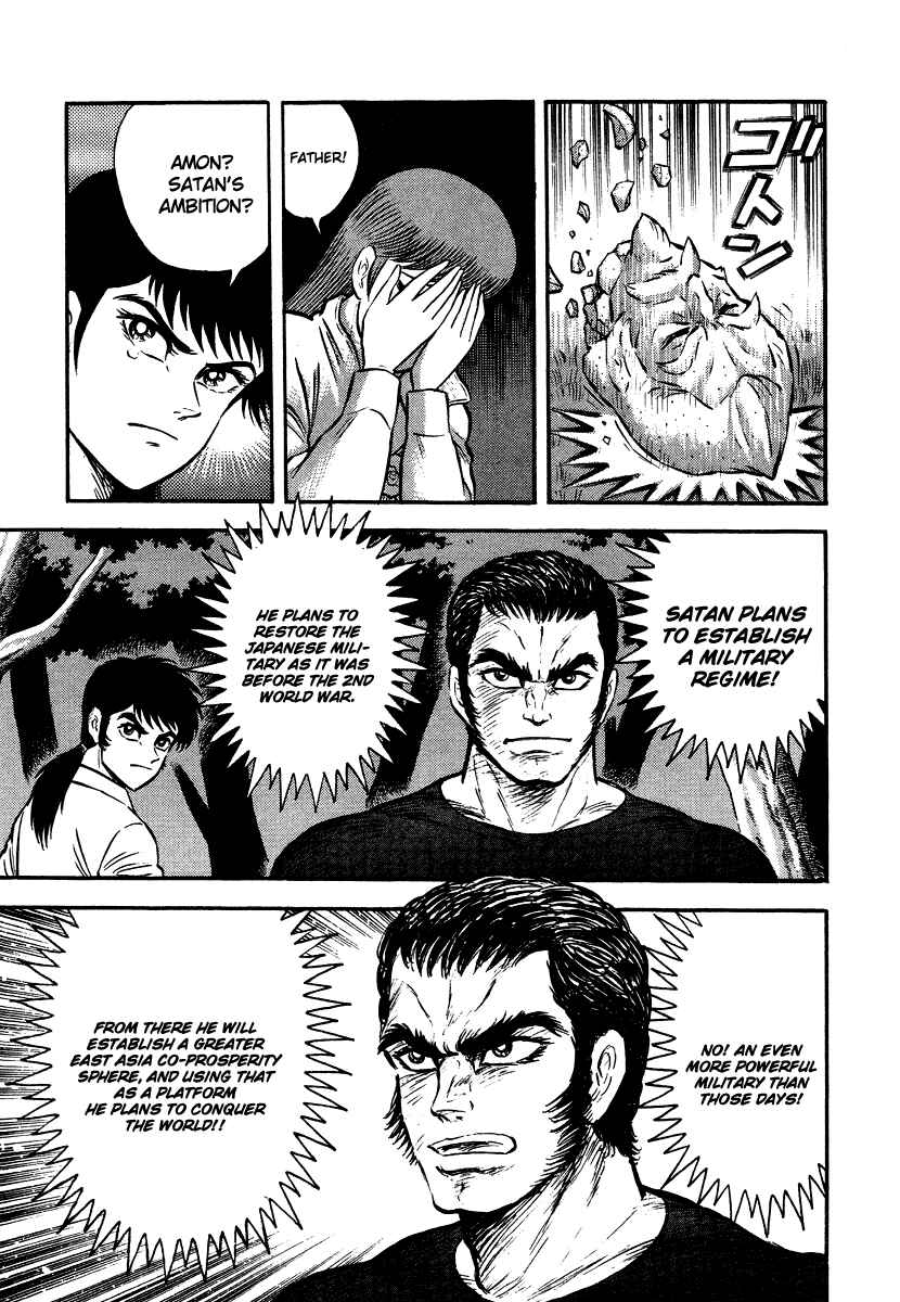 Page 16 Chapter 12 The Hounds of Heaven
