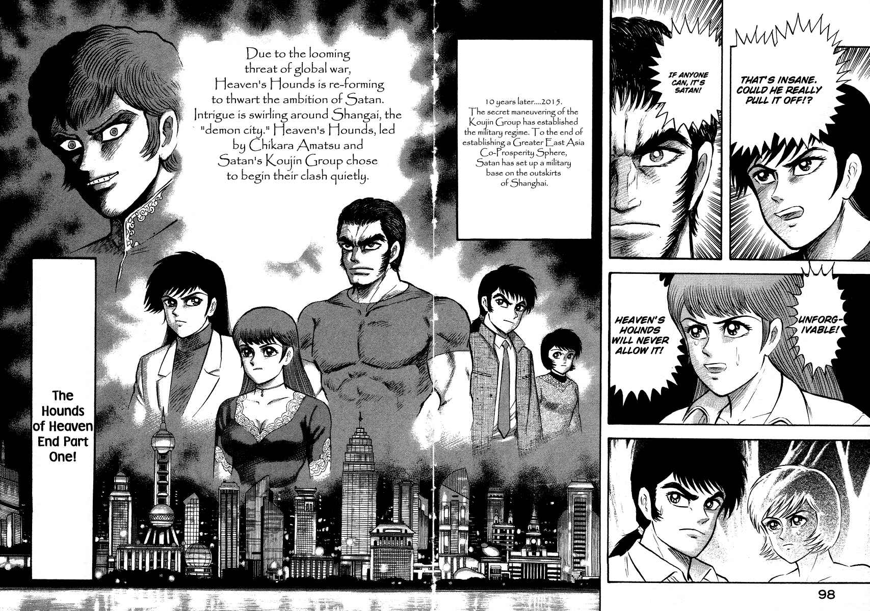 Page 17 Chapter 12 The Hounds of Heaven