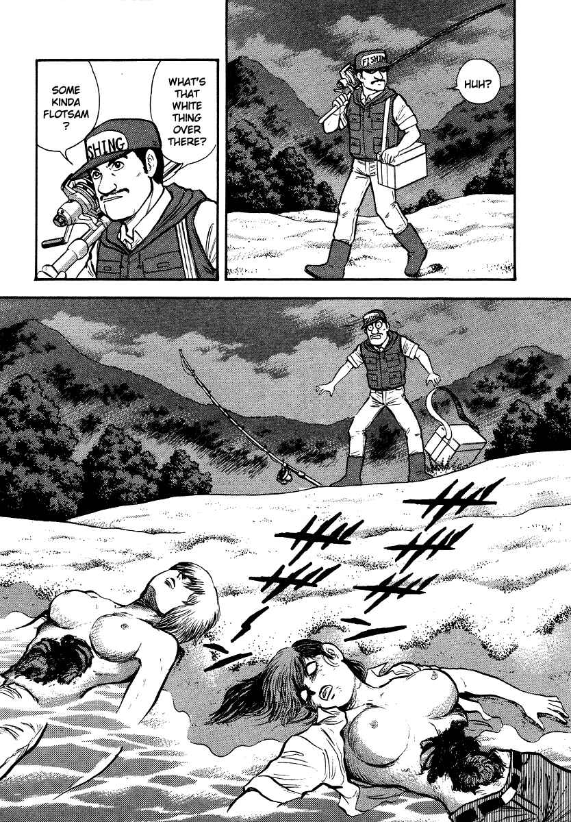 Page 25 Chapter 7 The Hounds of Heaven