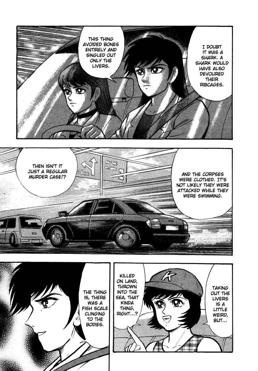 Page 27 Chapter 7 The Hounds of Heaven