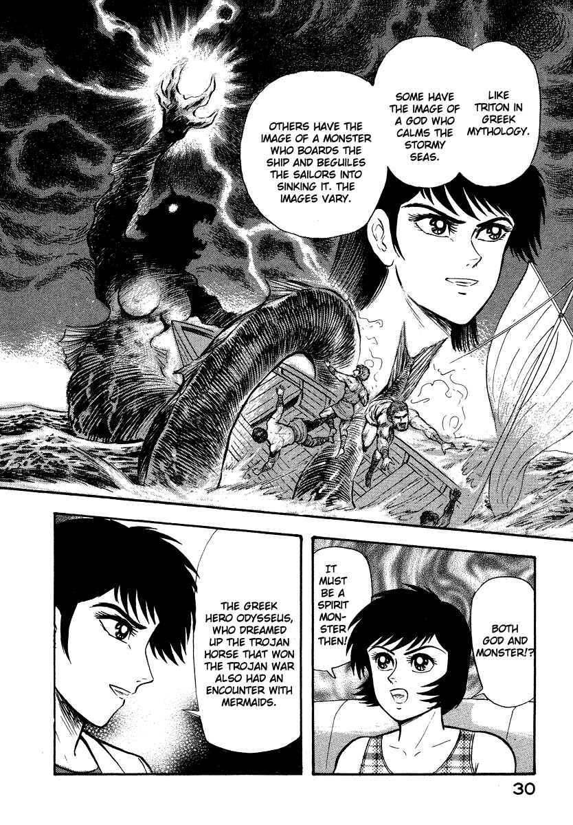 Page 30 Chapter 7 The Hounds of Heaven