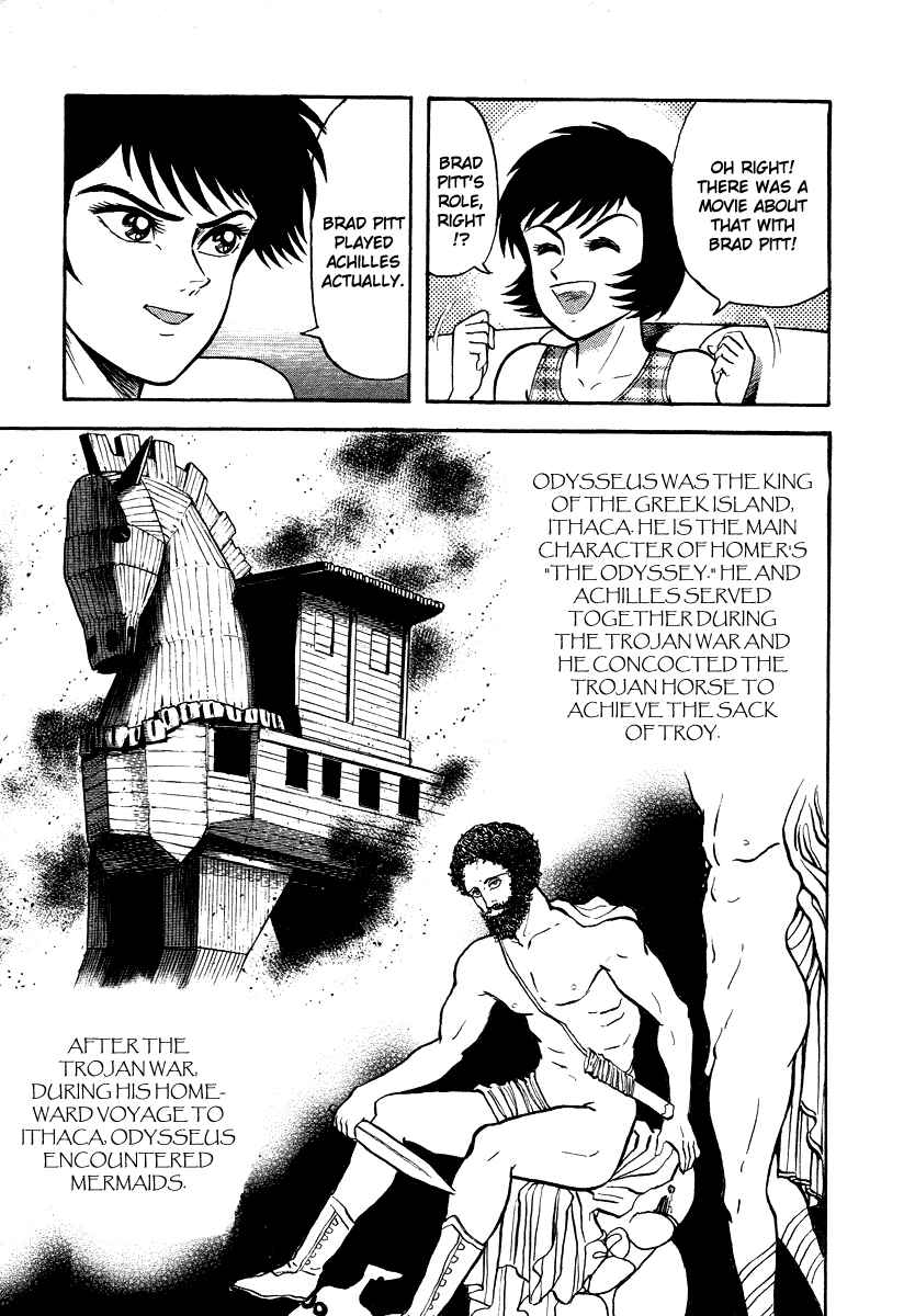 Page 31 Chapter 7 The Hounds of Heaven