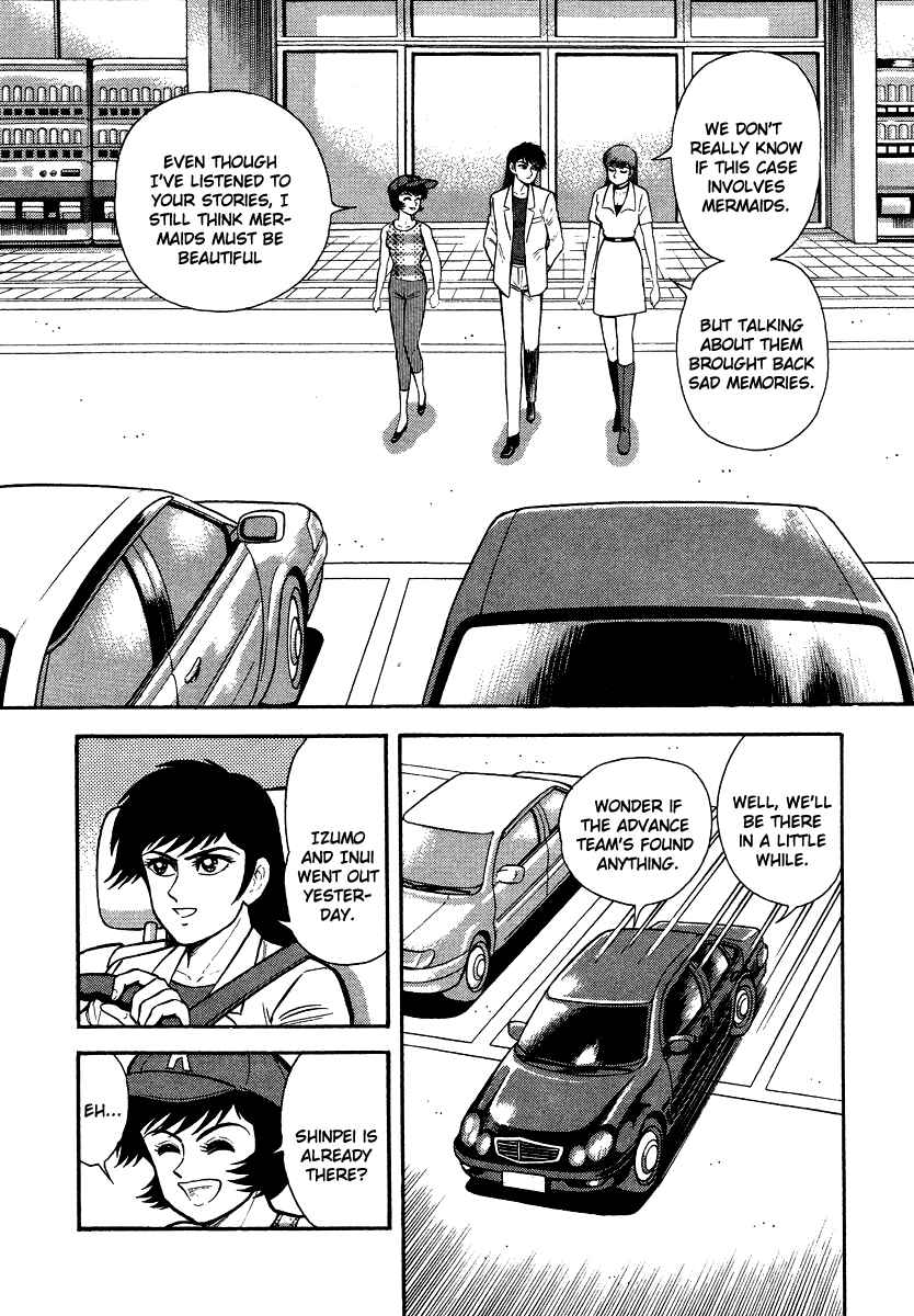 Page 40 Chapter 7 The Hounds of Heaven